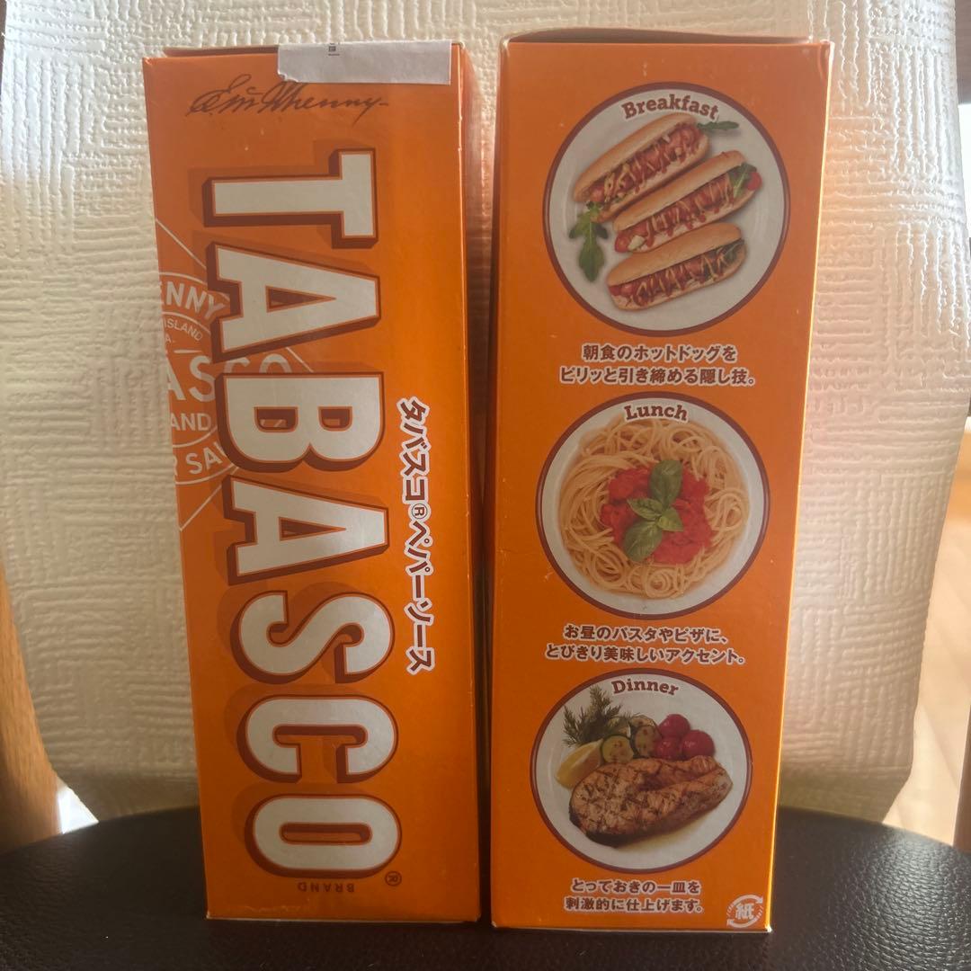 TABASCOのオリジナルペッパーソース、350mlの20本セット