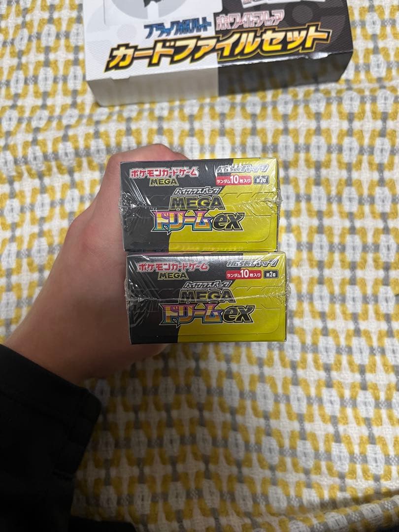 ポケモンカード BOX インフェルノX MEGA ドリーム ex まとめ売り