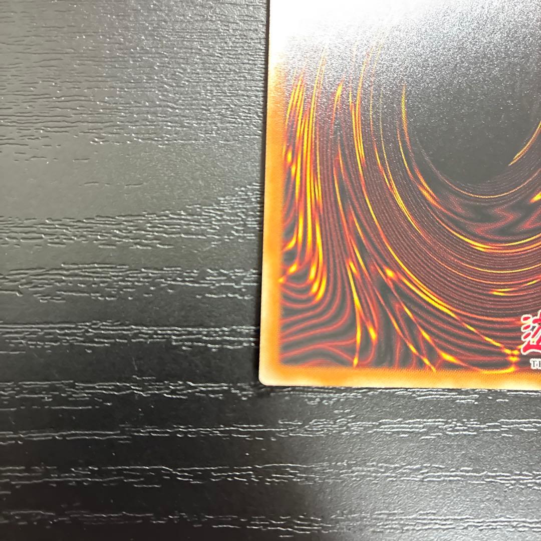 遊戯王　ブラックマジシャン　DARKMAGICIAN シークレットレア1枚