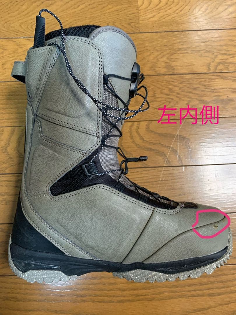 23-24NITRO TEAM TLS スノーボードブーツ 25.5cm