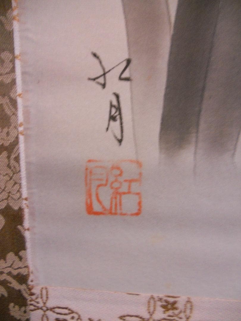 掛け軸 小泉紅月 四季草花 絹本 希少 軸装 茶道具 掛軸 美品 です。