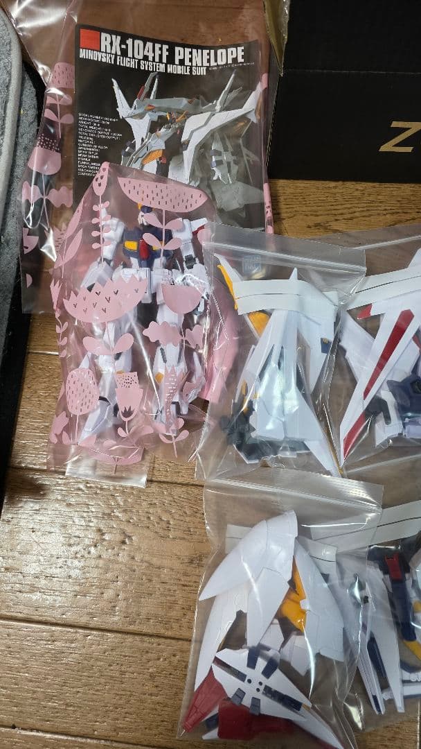 閃光のハサウェイ　クスィーガンダム　ペーネロペー　　素組　2体セット