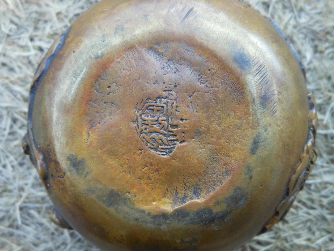 急須　茶器　茶壷　煎茶道具　茶事　金属製　アンティーク　古美術品