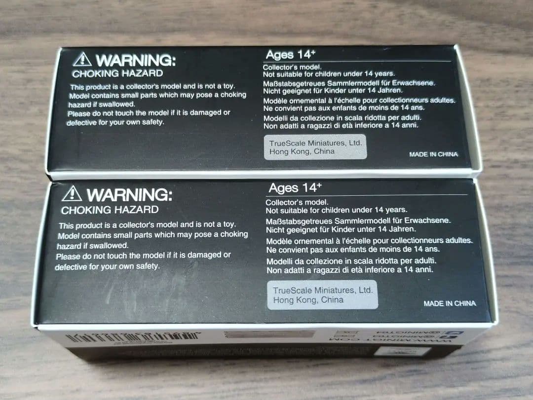 MINI GT Bentley Continental GT 2個セット