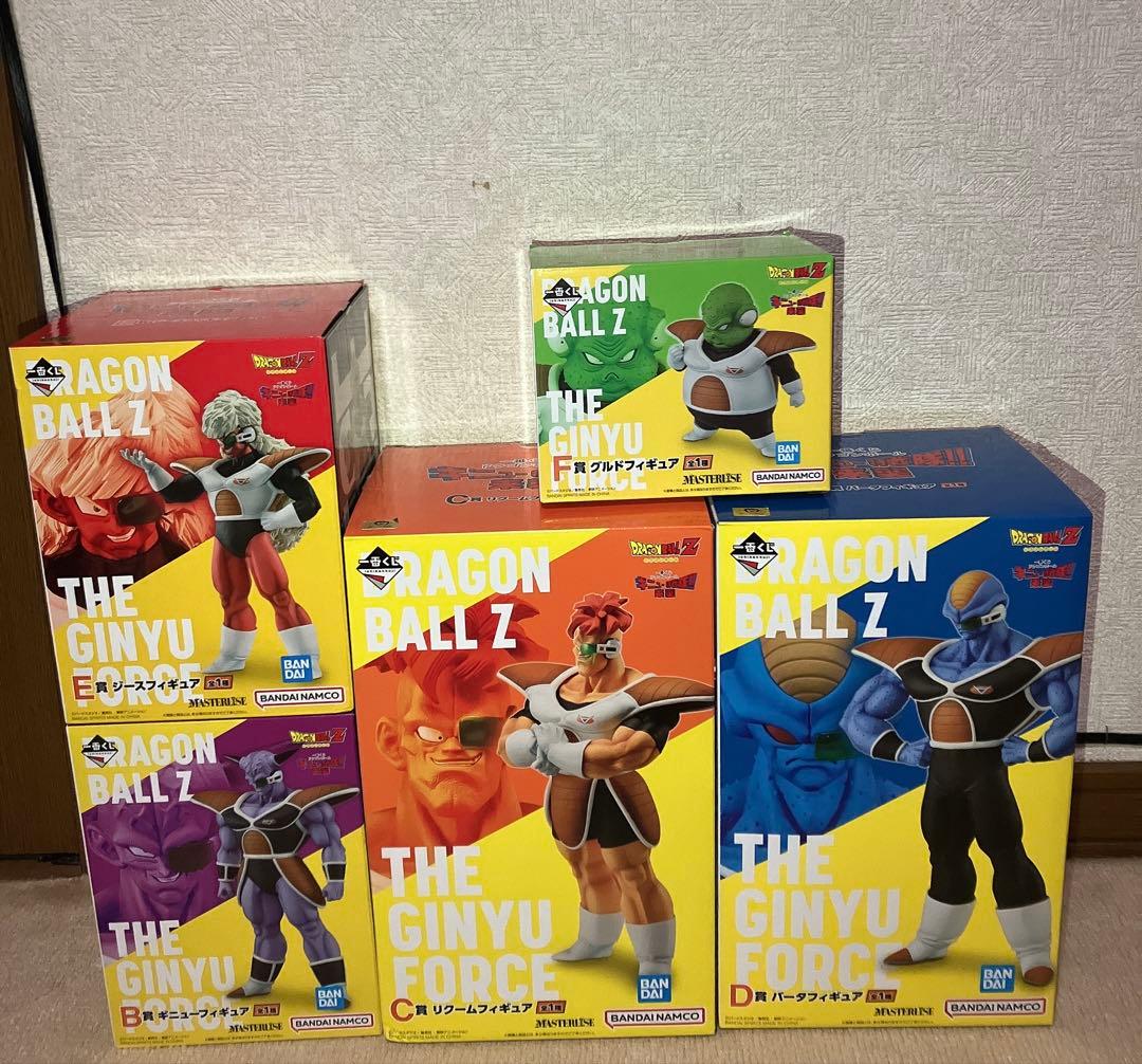 ドラゴンボール　一番くじ　ギニュー特戦隊 5体セット　フィギュア