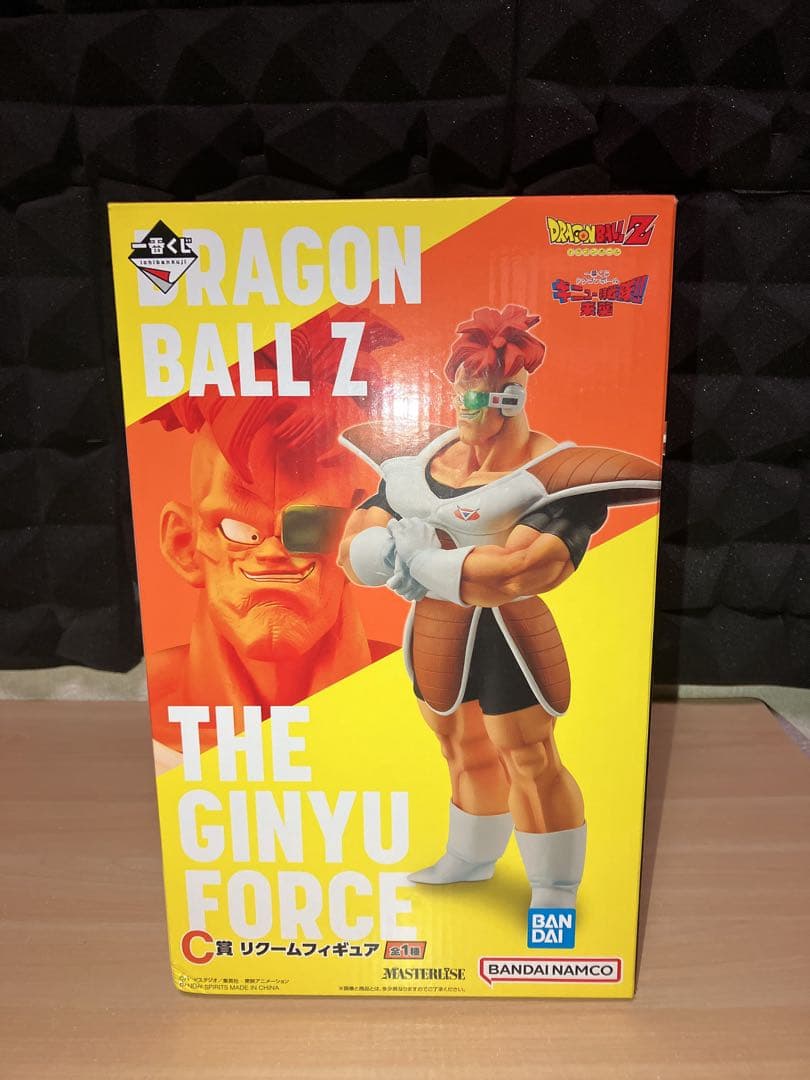 ドラゴンボール　一番くじ　ギニュー特戦隊 5体セット　フィギュア