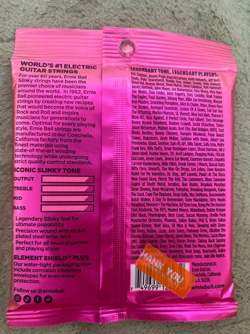 7弦Jackson エレキギター