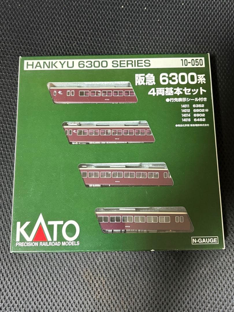新品未使用品　阪急6300系 4両編成基本、増結セット KATO