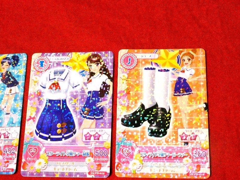 アイカツ！ Aikatsu キラ カード スターライト学園コーデ