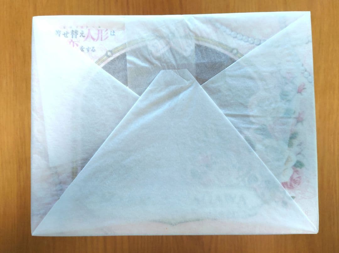 新品未開封　喜多川海夢　ベビードール　フィギュア ANIPLEX