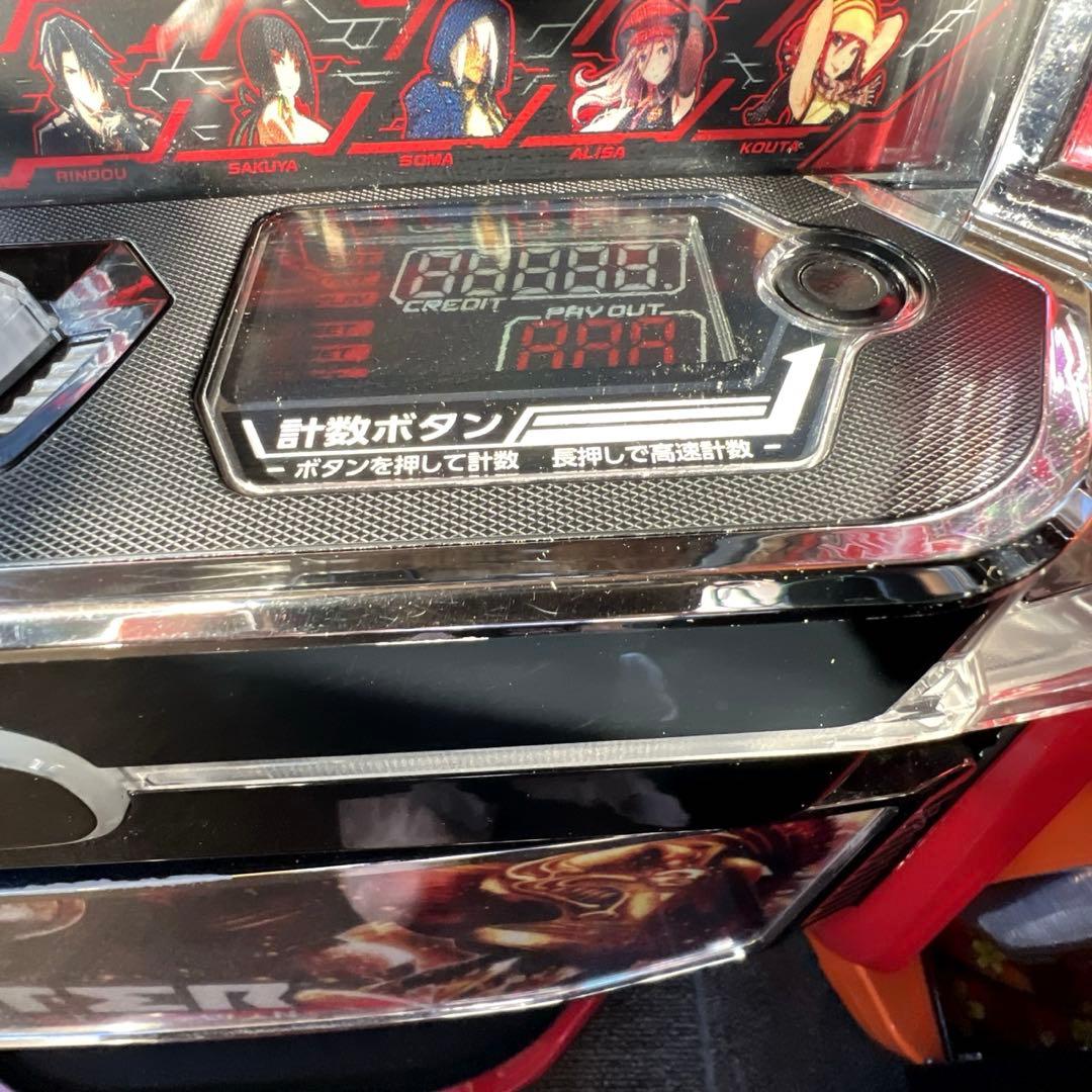 スマスロ 「ゴッドイーター リザレクション」 送料無料　パチスロ実機