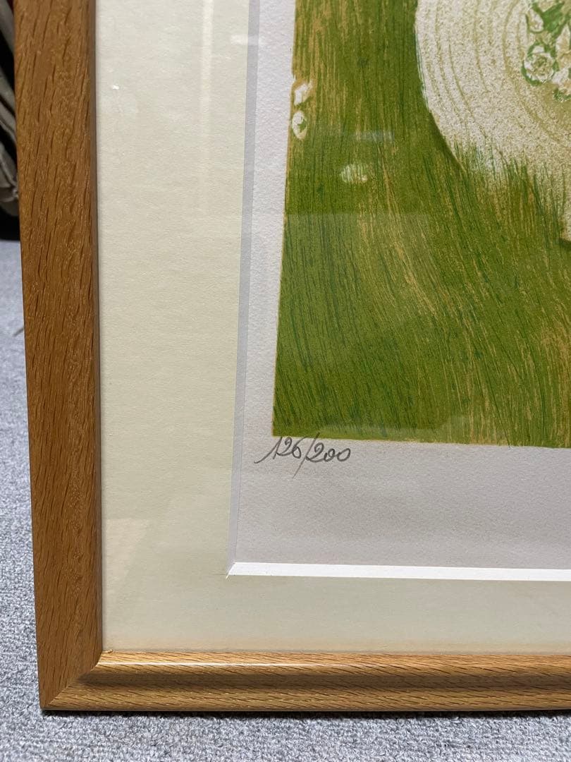 ガンヌ No521 夏の陽ざし リトグラフ TIME LIFE GALLERY