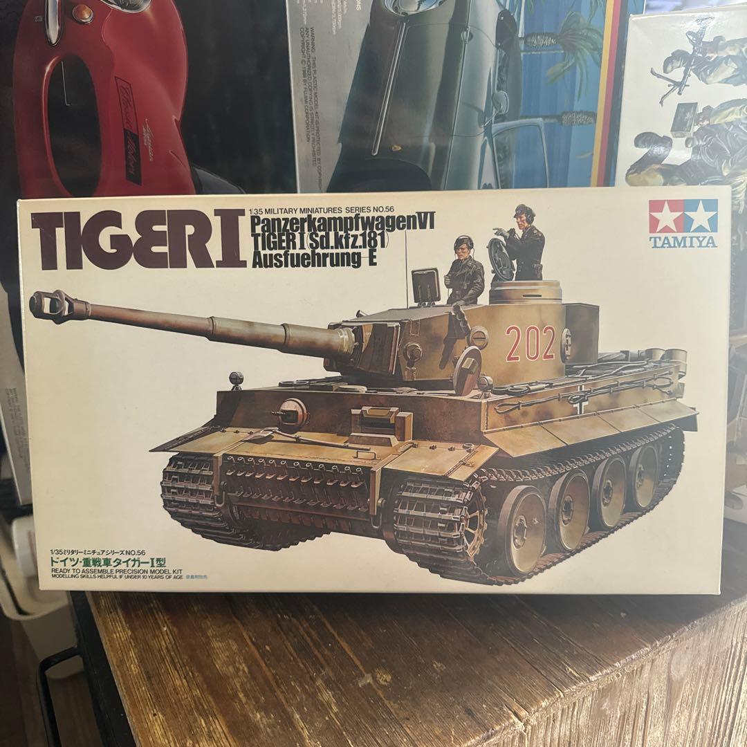 新品、ドイツ重戦車　タイガー1型