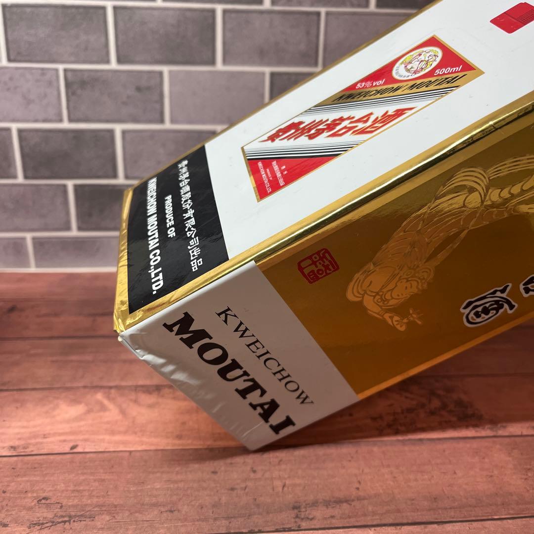 白酒（2017年物）贵州茅台酒53%