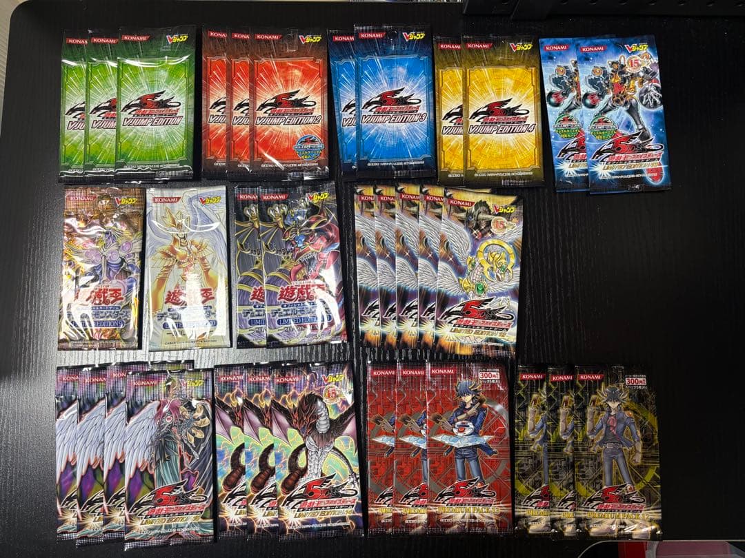 遊戯王　未開封パック　おまけ開封品　引退品