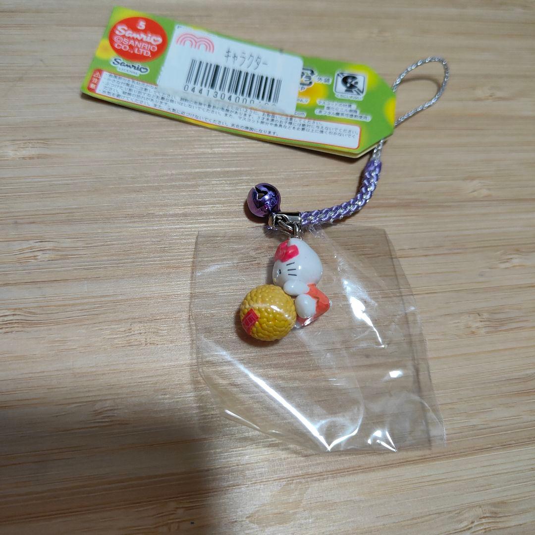 《希少 激レア》当時物 平成レトロ ご当地キティ 根付け キーホルダー まとめ
