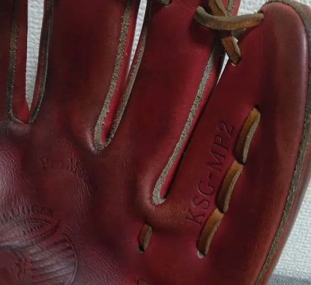 久保田スラッガー硬式内野 KSG-MP2