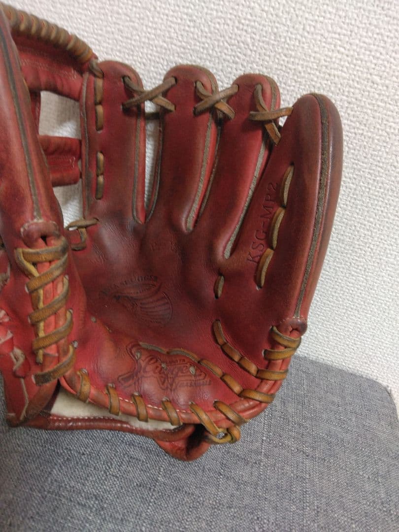 久保田スラッガー硬式内野 KSG-MP2