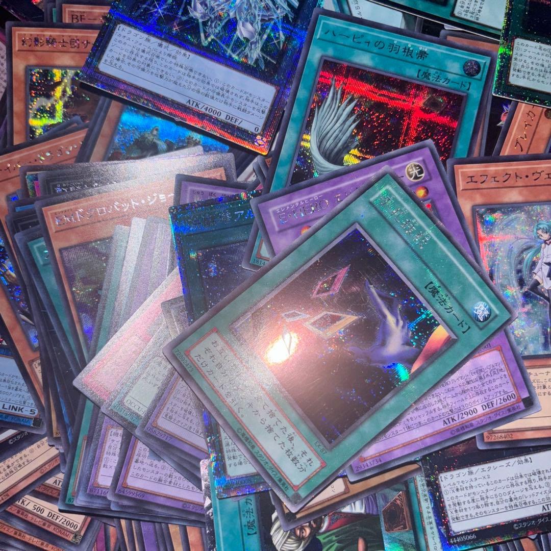 遊戯王 シークレットのみ 約1000枚 未開封BOX オマケ付き No.58