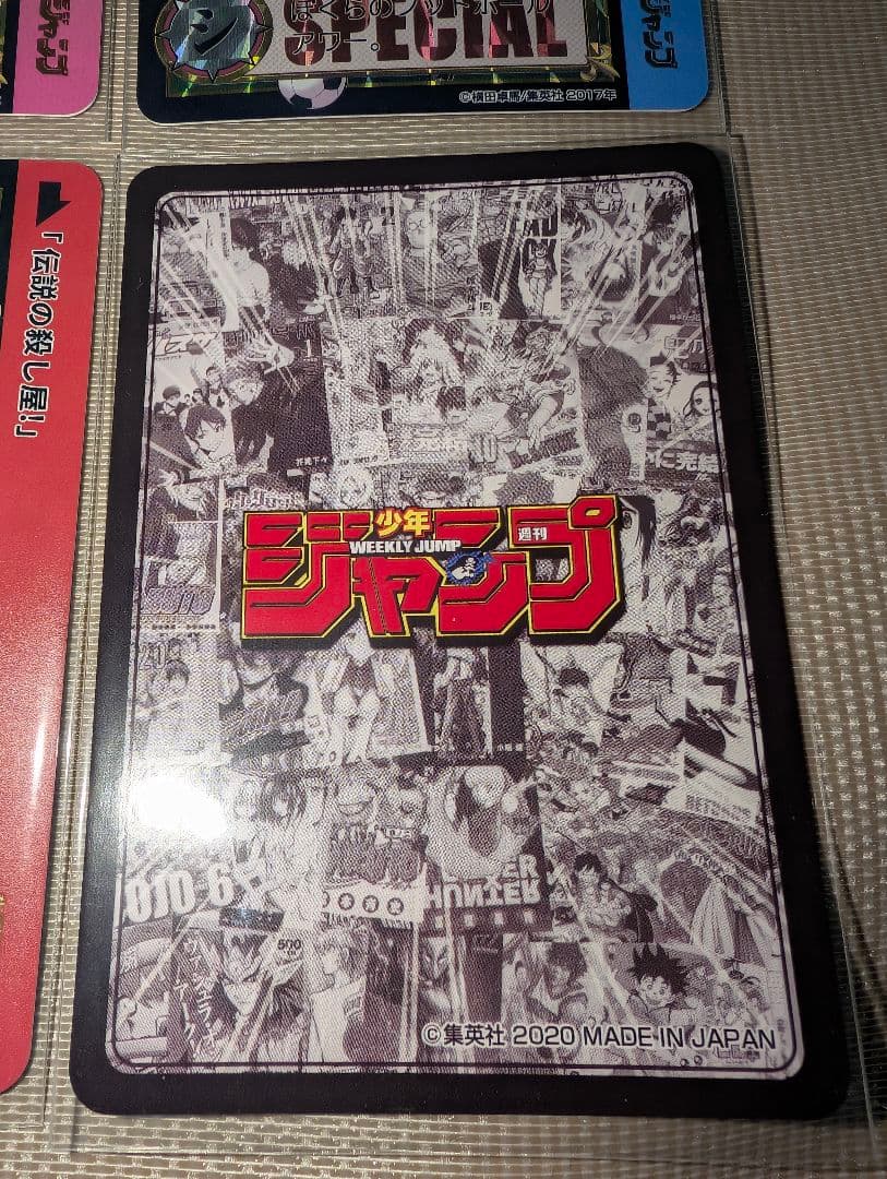 少年ジャンプ　プリズムキャラクターカード　54枚スリーブ入りセット①