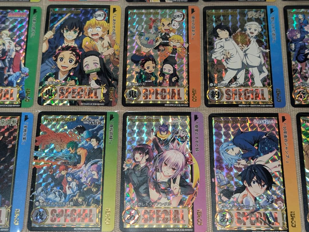 少年ジャンプ　プリズムキャラクターカード　54枚スリーブ入りセット①