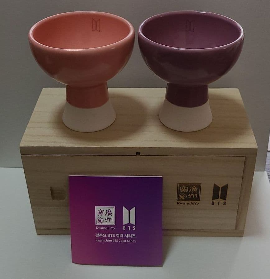 BTS 広州窯カラーシリーズ ピンク/パープル