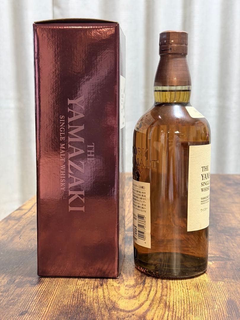 サントリー 山崎 シングルモルト ウイスキー 43度 700ml 旧箱