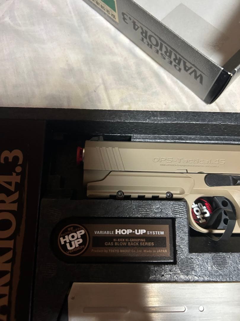 デザートカラー ガスブローバック DESERT WARRIOR 4.3