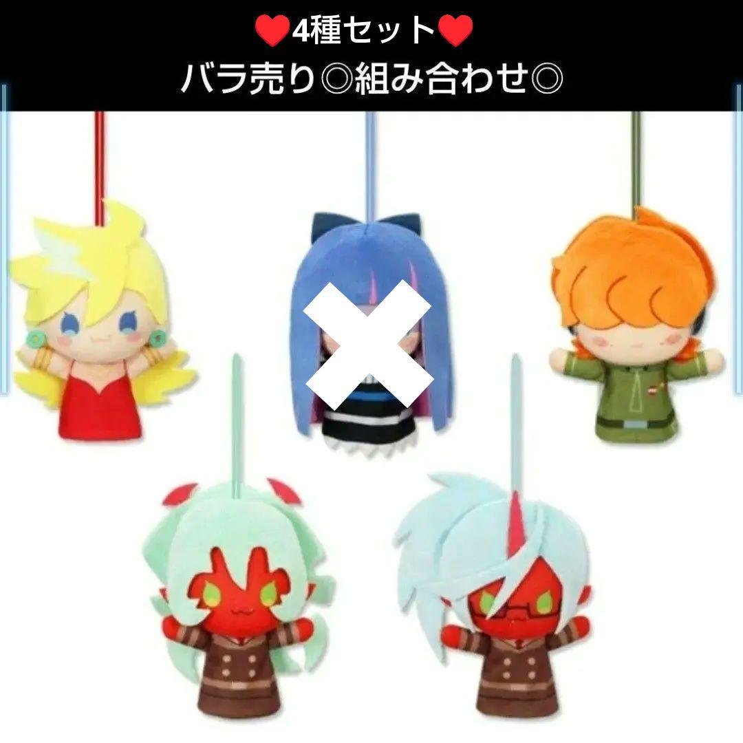 セット♥New PANTY ＆ STOCKING with GARTERBELT