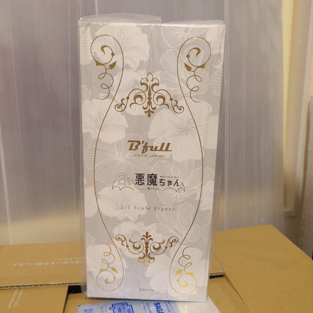 白い悪魔ちゃん