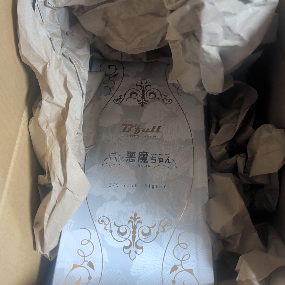 白い悪魔ちゃん