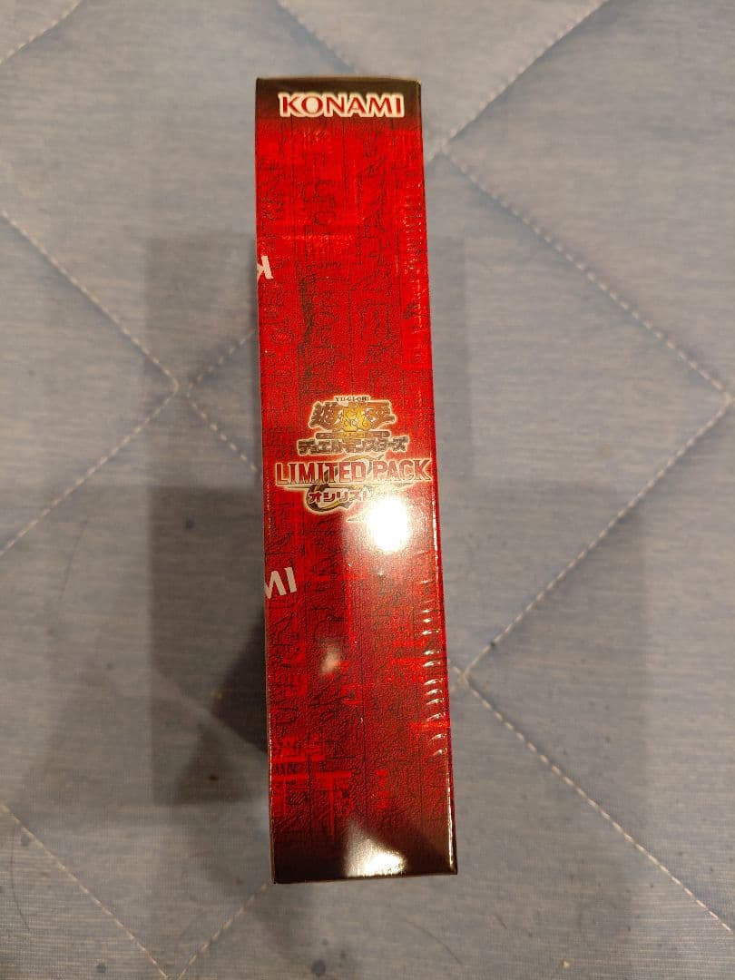 遊戯王オシリスレッド未開封BOX