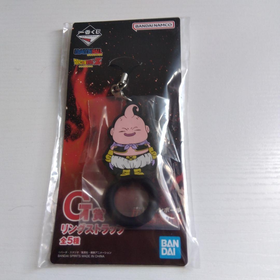 1番くじ、ドラゴンボール、A〜Ｃ賞セット