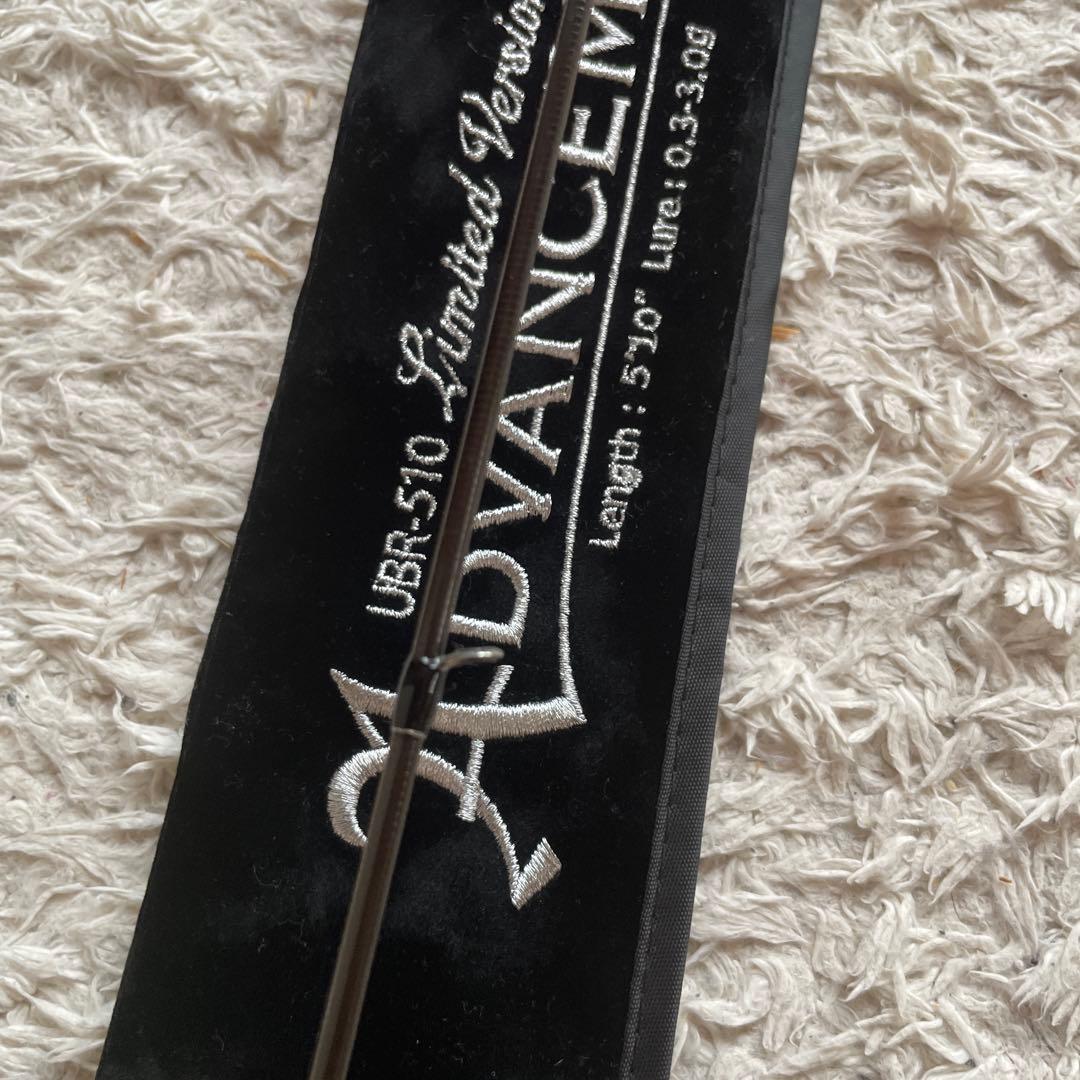 34 サーティフォー　アドバンスメント　UBR-510