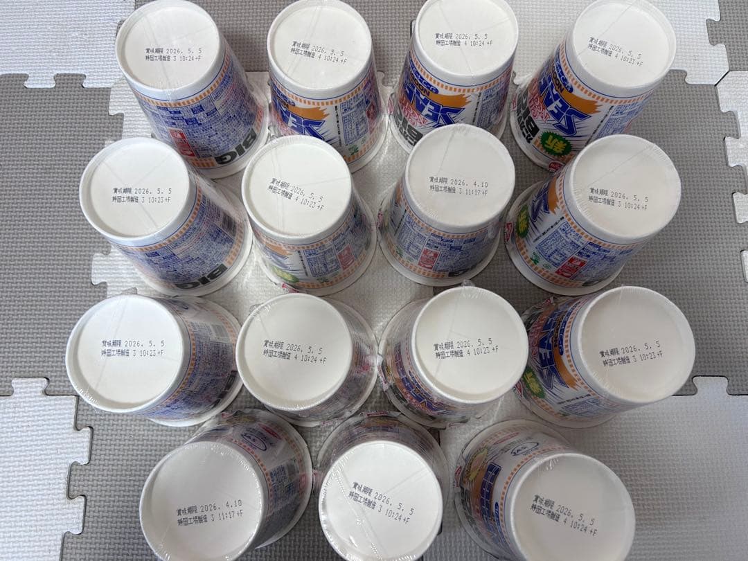 カップヌードルBIG マルちゃん正麺　UFO爆盛など　まとめ売り