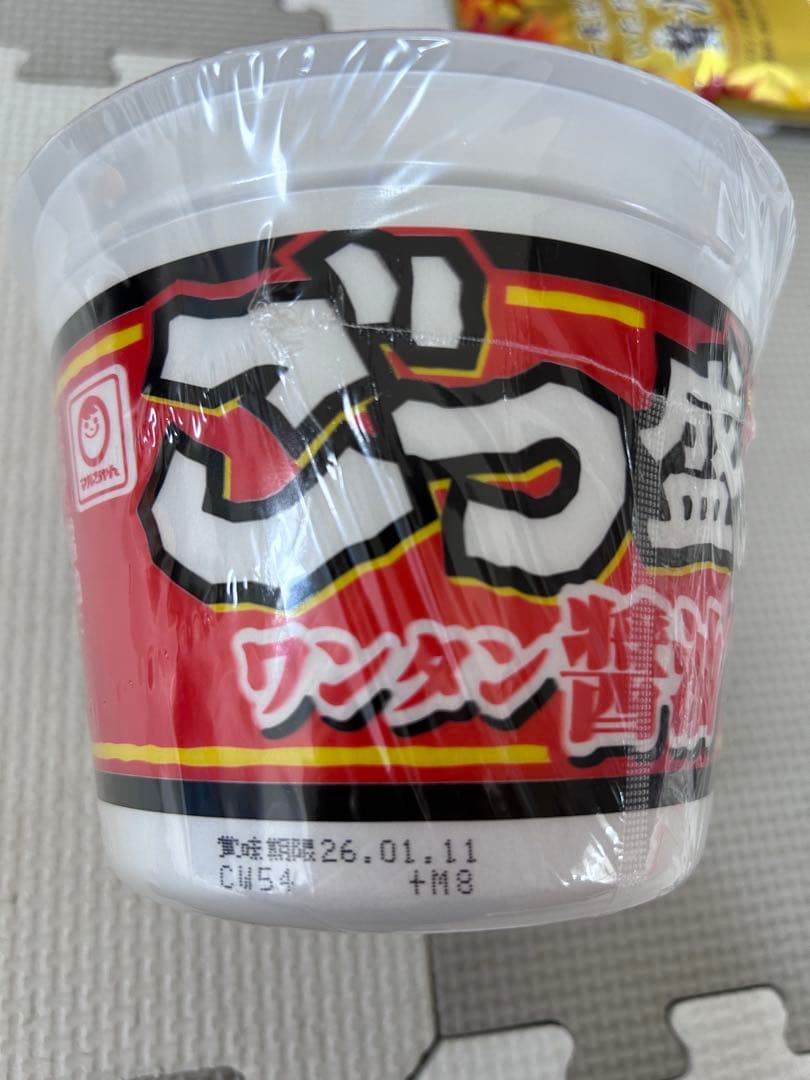 カップヌードルBIG マルちゃん正麺　UFO爆盛など　まとめ売り