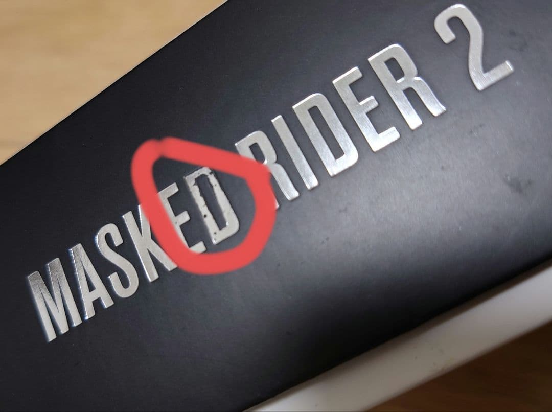 S.H.Figuarts（真骨彫製法） 仮面ライダー新1号、新2号セット