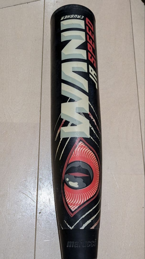 ワニクラッシャースピードジュニア 78cm 赤ワニ 少年野球 ジュニア用