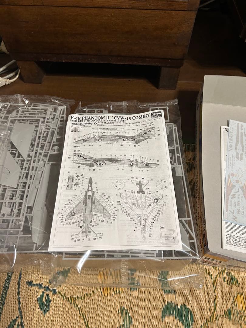F-4B PHANTOM II CVW-15 COMBO ２機セット　1/72