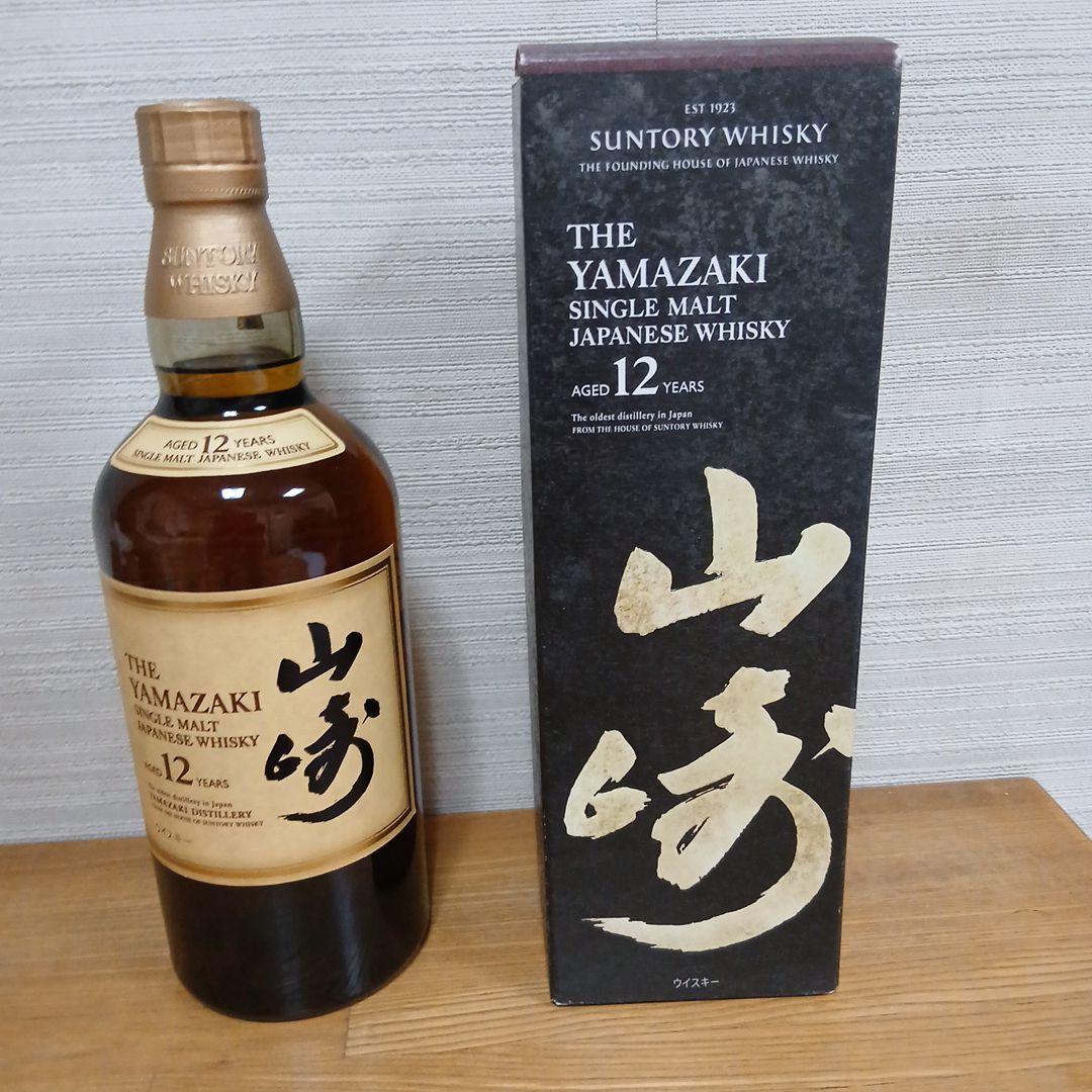 山崎　12年　シングルモルトウイスキー　700ml