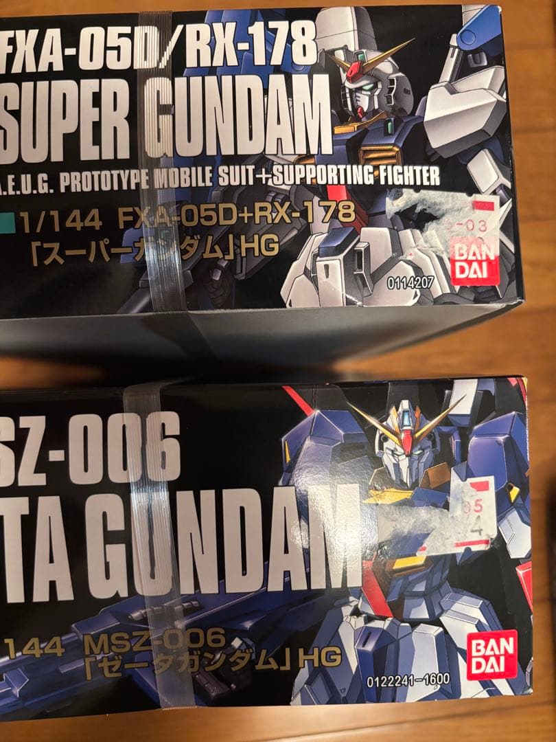 ③ HGガンダムプラモデル　5点セット