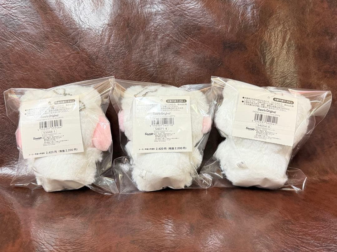 ふわふわスノーデザイン マイメロディ マイスウィートピアノ クロミ マスコット