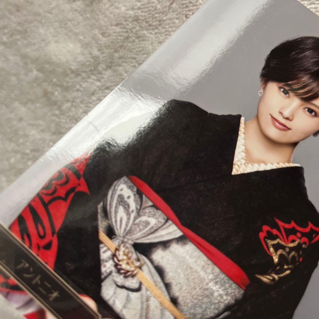 マジすか学園4・5 、キャバすか学園 アントニオ NMB48 山本彩さん生写真