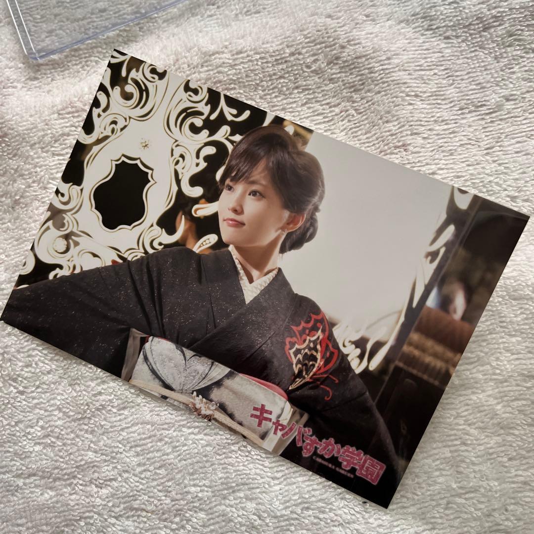 マジすか学園4・5 、キャバすか学園 アントニオ NMB48 山本彩さん生写真