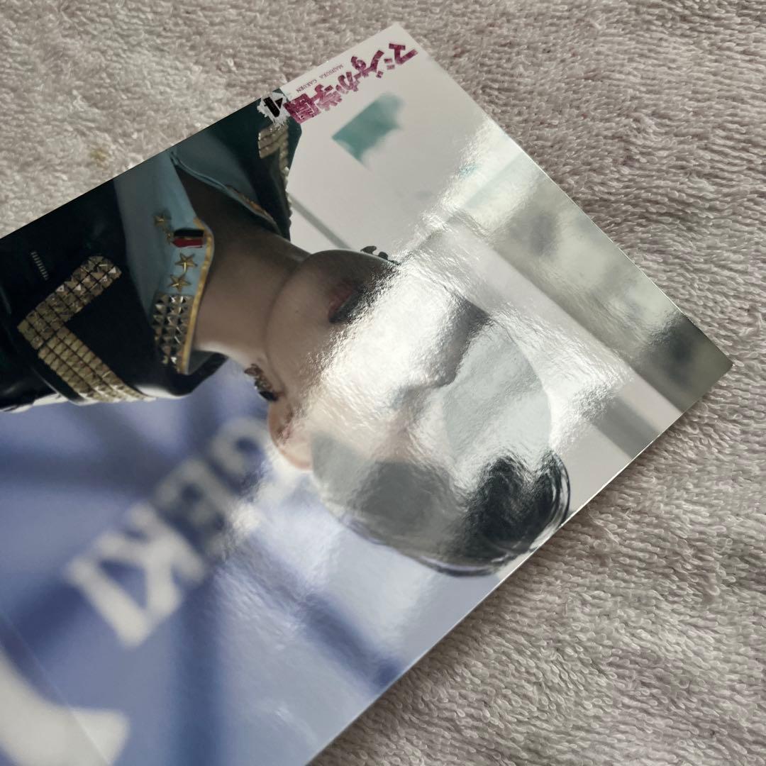 マジすか学園4・5 、キャバすか学園 アントニオ NMB48 山本彩さん生写真