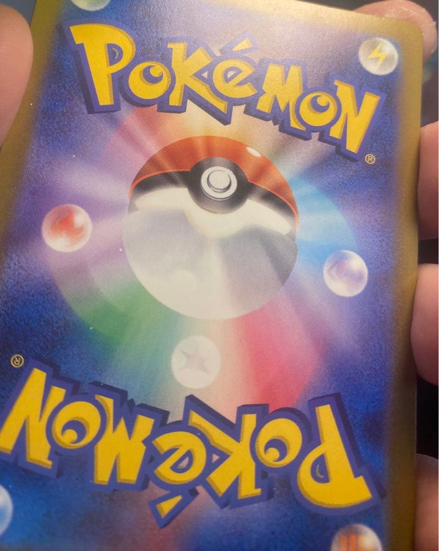 SAR加工エラー コダックAR(カード表面、裏面にSAR加工エラー )