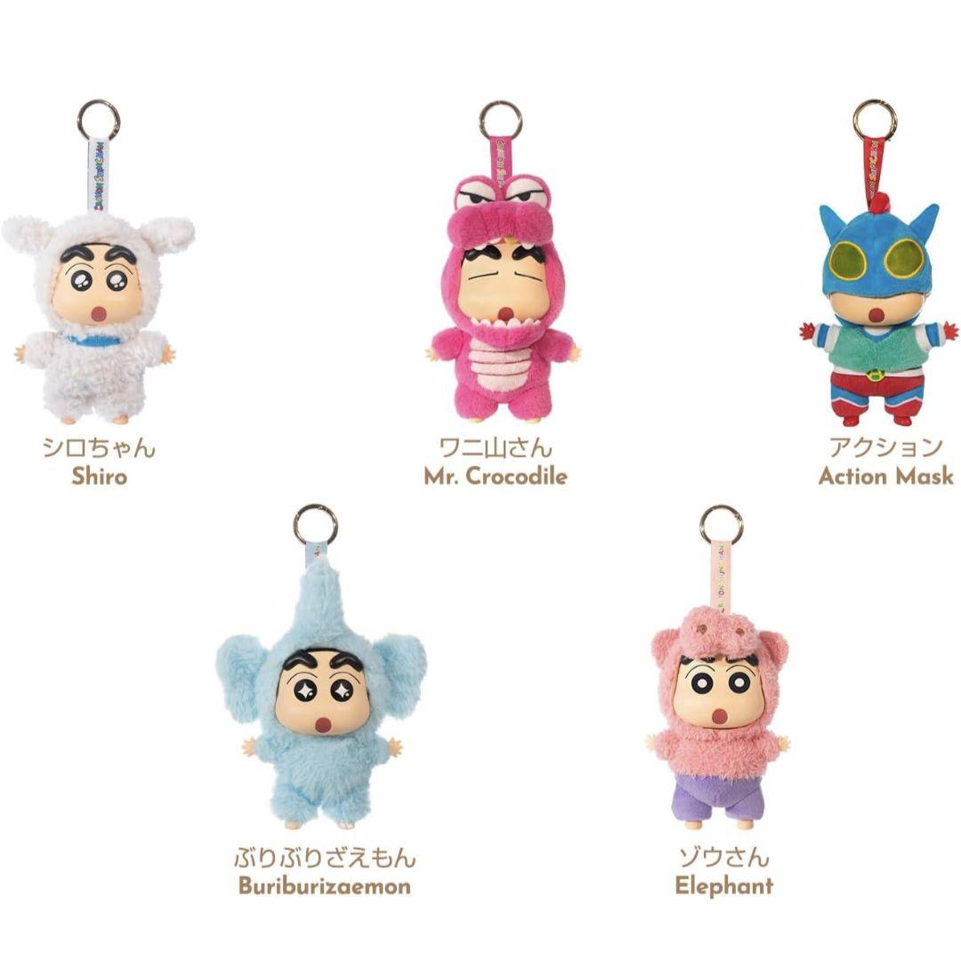 TOPTOY クレヨンしんちゃん マスコット　未開封1BOX(4点セット)