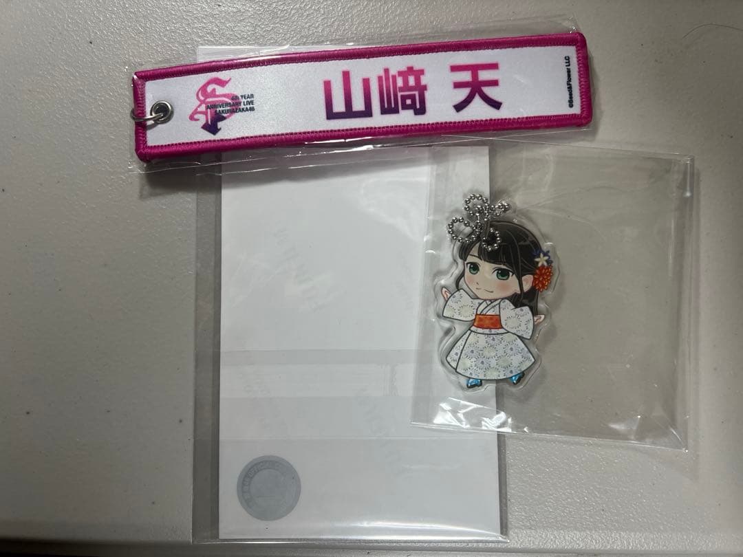 櫻坂46 山崎天 2023年 クリスマス衣装 生写真 サイン