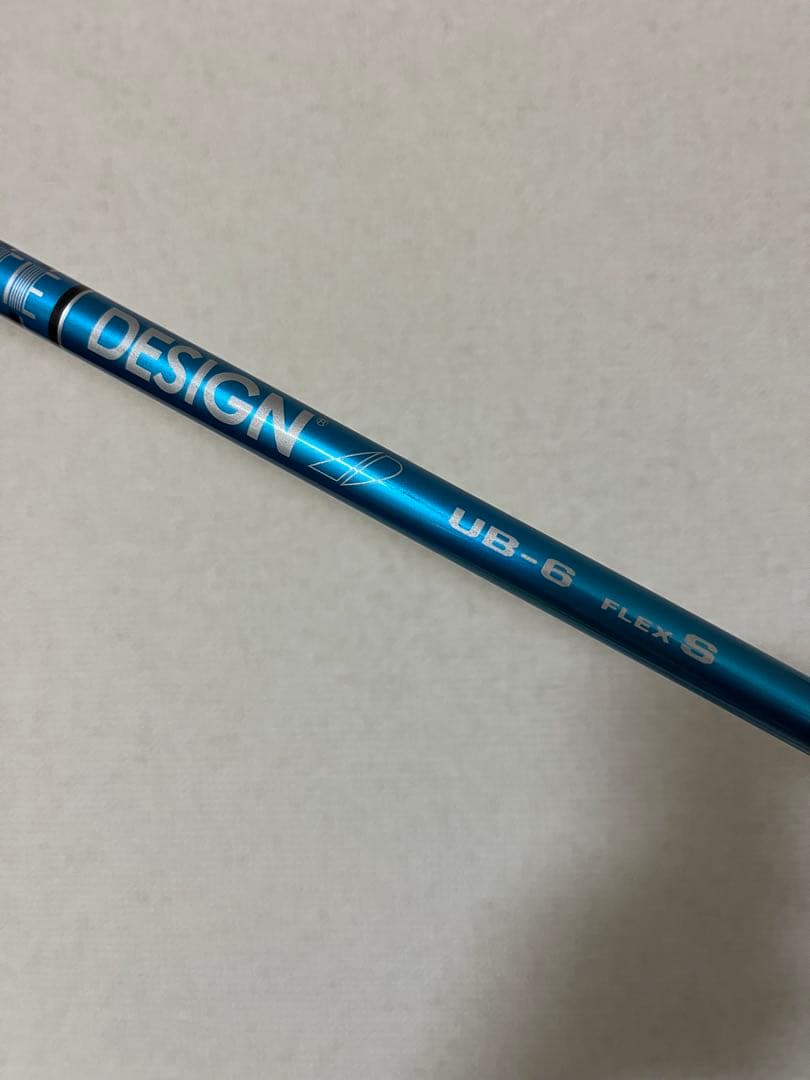 ヘッドカバー付　テーラーメイド ステルス フェアウェイウッド5番18度 S