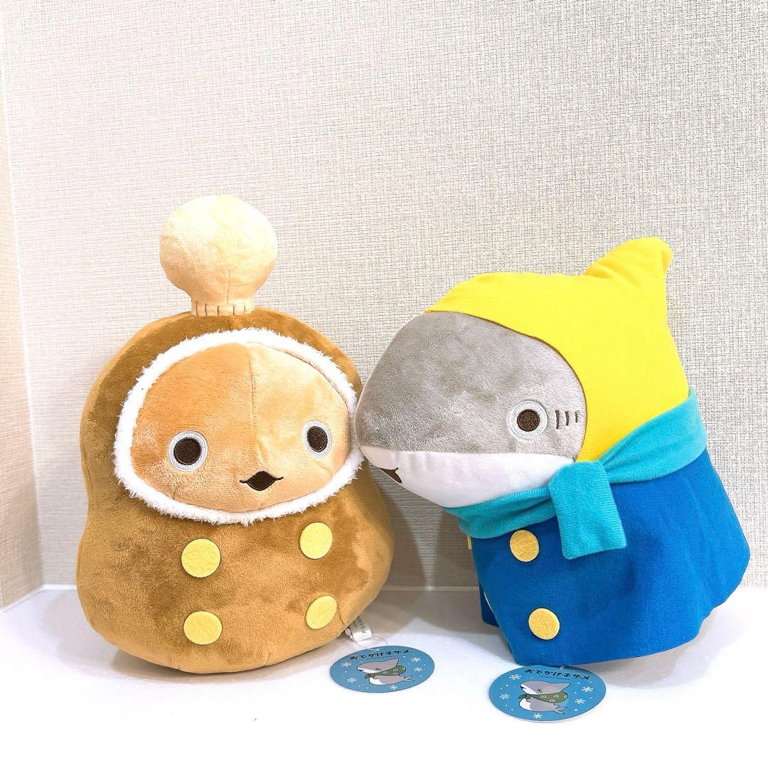 おでかけ子ザメ 冬のよそおいBIGぬいぐるみ　2種セット　②